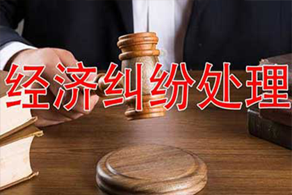 逾期未还款欠条诉讼途径